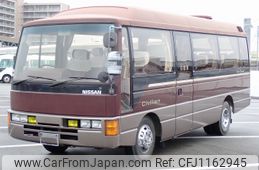 nissan civilian-bus 1991 -NISSAN--Civilian KC-RYW40--RYW40-010132---NISSAN--Civilian KC-RYW40--RYW40-010132-