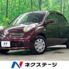 nissan march 2010 CFJ1725680 image 1