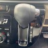 daihatsu move-canbus 2021 CFJ1597029 image 18