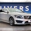 mercedes-benz cla-class 2016 -MERCEDES-BENZ--Benz CLA DBA-117942--WDD1179422N335641---MERCEDES-BENZ--Benz CLA DBA-117942--WDD1179422N335641- image 18