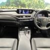 lexus ux 2019 -LEXUS--Lexus UX 6AA-MZAH10--MZAH10-2009694---LEXUS--Lexus UX 6AA-MZAH10--MZAH10-2009694- image 2