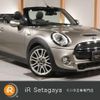 mini mini-others 2016 quick_quick_WG20_WMWWG720903C10154 image 1