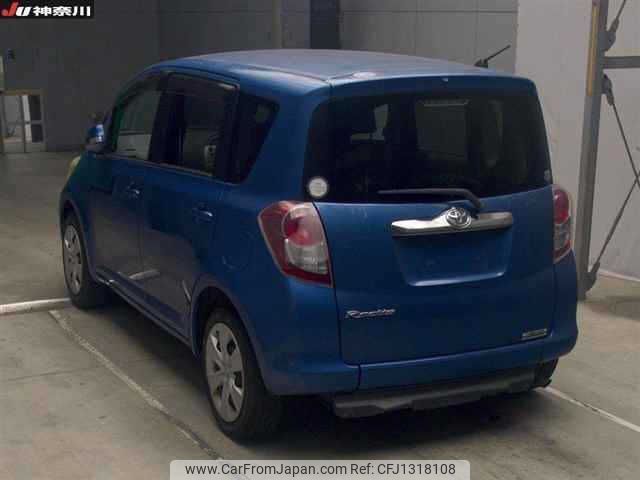toyota ractis 2008 -TOYOTA--Ractis SCP100-0055445---TOYOTA--Ractis SCP100-0055445- image 2