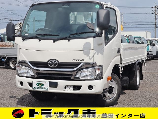 toyota dyna-truck 2018 -TOYOTA--Dyna TPG-XZU605--XZU605-0019849---TOYOTA--Dyna TPG-XZU605--XZU605-0019849- image 1
