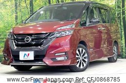 nissan serena 2017 quick_quick_GFC27_GFC27-034499