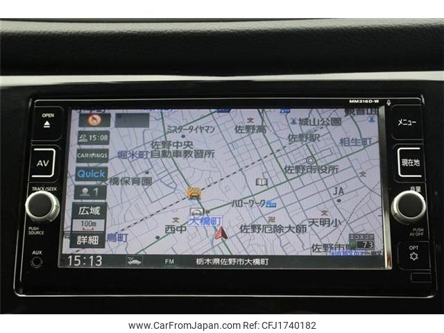 nissan x-trail 2017 CFJ1740182 image 2