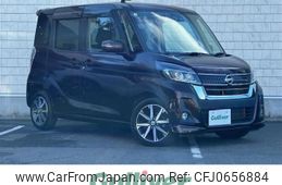 nissan dayz-roox 2017 -NISSAN--DAYZ Roox DBA-B21A--B21A-0308893---NISSAN--DAYZ Roox DBA-B21A--B21A-0308893-