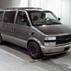 chevrolet astro 2002 -GM--Chevrolet Astro CL14G-CL10296G---GM--Chevrolet Astro CL14G-CL10296G- image 1