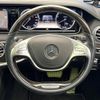 mercedes-benz s-class 2014 CFJ1755527 image 11
