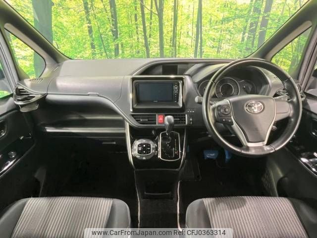 toyota voxy 2018 -TOYOTA--Voxy DBA-ZRR80W--ZRR80-0466393---TOYOTA--Voxy DBA-ZRR80W--ZRR80-0466393- image 2