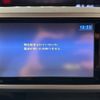 daihatsu wake 2014 quick_quick_LA700S_LA700S-0009210 image 6