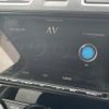 subaru forester 2016 quick_quick_DBA-SJ5_SJ5-085836 image 10