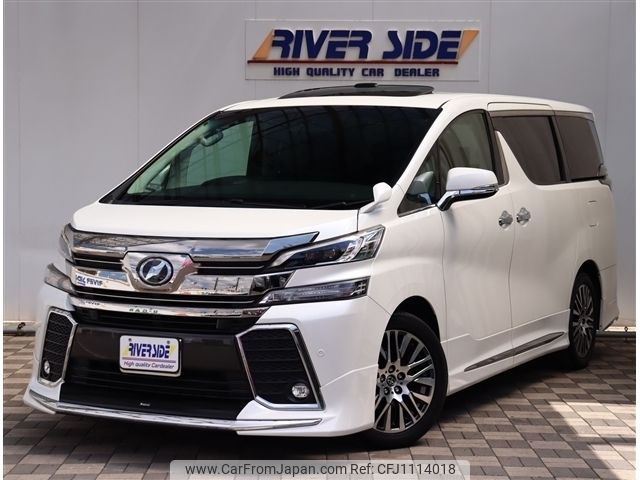 toyota vellfire 2015 -TOYOTA--Vellfire DBA-AGH30W--AGH30-0038479---TOYOTA--Vellfire DBA-AGH30W--AGH30-0038479- image 1