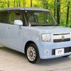daihatsu move-conte 2015 CFJ1764674 image 16