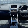 mitsubishi eclipse-cross 2018 -MITSUBISHI--Eclipse Cross GK1W--0010680---MITSUBISHI--Eclipse Cross GK1W--0010680- image 15