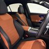 mercedes-benz c-class 2022 CFJ1867026 image 3