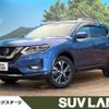 nissan x-trail 2020 -NISSAN--X-Trail 5BA-T32--T32-555349---NISSAN--X-Trail 5BA-T32--T32-555349- image 1