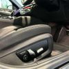 bmw 5-series 2017 -BMW--BMW 5 Series JA20--0WC07953---BMW--BMW 5 Series JA20--0WC07953- image 27