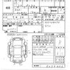 toyota prius 2017 CFJ1829180 image 3