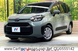 toyota sienta 2024 -TOYOTA--Sienta 5BA-MXPC10G--MXPC10-1040***---TOYOTA--Sienta 5BA-MXPC10G--MXPC10-1040***-