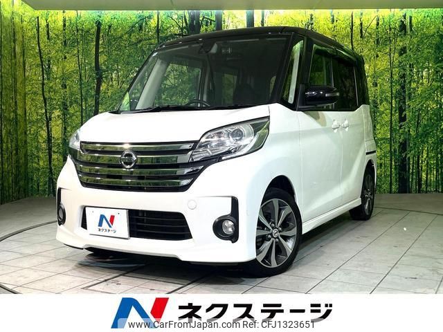 nissan dayz-roox 2015 quick_quick_B21A_B21A-0175632 image 1