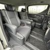toyota alphard 2020 -TOYOTA--Alphard 6AA-AYH30W--AYH30-0106326---TOYOTA--Alphard 6AA-AYH30W--AYH30-0106326- image 7