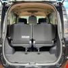 toyota voxy 2016 CFJ1826265 image 12