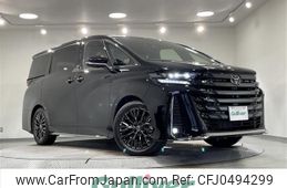 toyota vellfire 2024 -TOYOTA--Vellfire 6AA-AAHH40W--AAHH40-4010509---TOYOTA--Vellfire 6AA-AAHH40W--AAHH40-4010509-