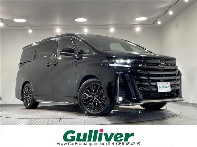 toyota vellfire 2024 -TOYOTA--Vellfire 6AA-AAHH40W--AAHH40-4010509---TOYOTA--Vellfire 6AA-AAHH40W--AAHH40-4010509- image 1