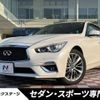 nissan skyline 2019 -NISSAN--Skyline DBA-YV37--YV37-630576---NISSAN--Skyline DBA-YV37--YV37-630576- image 1