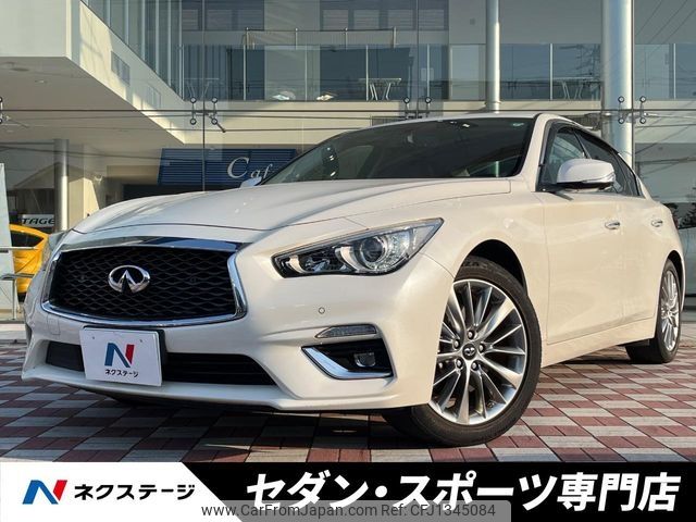 nissan skyline 2019 -NISSAN--Skyline DBA-YV37--YV37-630576---NISSAN--Skyline DBA-YV37--YV37-630576- image 1
