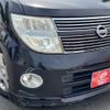 nissan elgrand 2009 -NISSAN--Elgrand CBA-ME51--ME51-192025---NISSAN--Elgrand CBA-ME51--ME51-192025- image 12