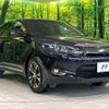 toyota harrier 2016 CFJ1786336 image 16