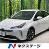 toyota prius 2020 -TOYOTA--Prius DAA-ZVW51--ZVW51-6160007---TOYOTA--Prius DAA-ZVW51--ZVW51-6160007- image 1