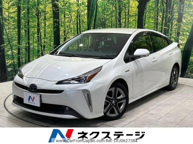 toyota prius 2020 -TOYOTA--Prius DAA-ZVW51--ZVW51-6160007---TOYOTA--Prius DAA-ZVW51--ZVW51-6160007- image 1