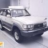 toyota land-cruiser 1996 CFJ0689243 image 1