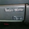 toyota toyoace 1997 GOO_NET_EXCHANGE_0602516A30241022W001 image 36