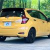 nissan note 2019 -NISSAN--Note DAA-HE12--HE12-279020---NISSAN--Note DAA-HE12--HE12-279020- image 6