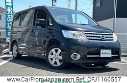 nissan serena 2009 -NISSAN--Serena DBA-CC25--CC25-290958---NISSAN--Serena DBA-CC25--CC25-290958-