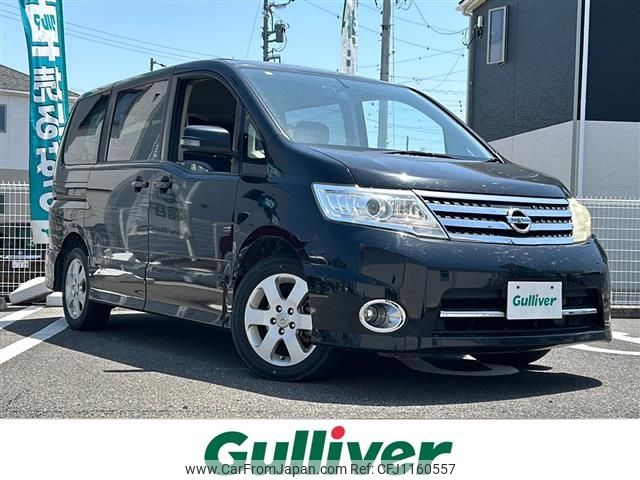 nissan serena 2009 -NISSAN--Serena DBA-CC25--CC25-290958---NISSAN--Serena DBA-CC25--CC25-290958- image 1