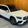 mercedes-benz glb-class 2022 GOO_JP_700055086030240529001 image 34