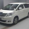 toyota alphard 2014 -TOYOTA--Alphard DAA-ATH20W--ATH20-8044457---TOYOTA--Alphard DAA-ATH20W--ATH20-8044457- image 1