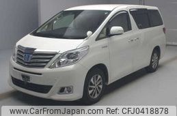 toyota alphard 2014 -TOYOTA--Alphard DAA-ATH20W--ATH20-8044457---TOYOTA--Alphard DAA-ATH20W--ATH20-8044457-