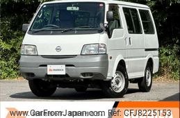 nissan vanette-van 2013 -NISSAN--Vanette Van ABF-SKP2MN--SKP2MN-202262---NISSAN--Vanette Van ABF-SKP2MN--SKP2MN-202262-