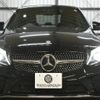 mercedes-benz c-class 2021 -MERCEDES-BENZ--Benz C Class 3DA-205014--W1K2050142R602129---MERCEDES-BENZ--Benz C Class 3DA-205014--W1K2050142R602129- image 30