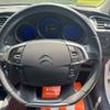 citroen c4 2016 CFJ1410771 image 14