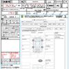 toyota rav4 2020 quick_quick_AXAH54_AXAH54-4024932 image 21