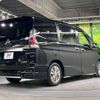 nissan serena 2018 quick_quick_GC27_GC27-027592 image 19