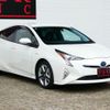toyota prius 2016 quick_quick_DAA-ZVW51_ZVW51-6031769 image 18