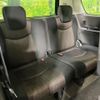 nissan serena 2014 quick_quick_HFC26_HFC26-209042 image 11